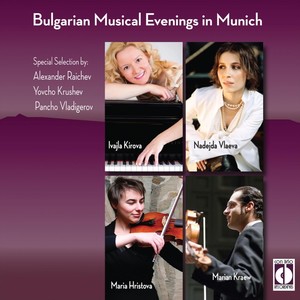 Bulgarian Musical Evenings in Munich