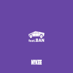 イーロンマスク2(feat. BAN) (Explicit)