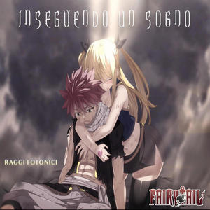 Fairy Tail (Inseguendo un sogno)