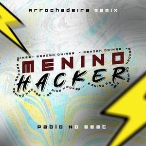 Baile das Novinhas (Explicit)