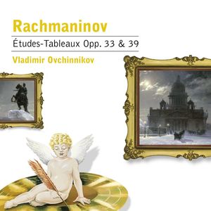 Rachmaninov: 8 Études-Tableaux, Op. 33 - No. 4 in D Minor (第5首 D小调)