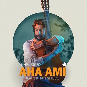 Aha Ami Unplugged
