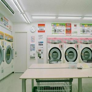 LAUNDROMAT! (feat. OkDiary) (Explicit)