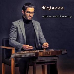 Majnoon
