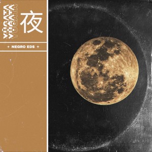 Otra noche (Explicit)