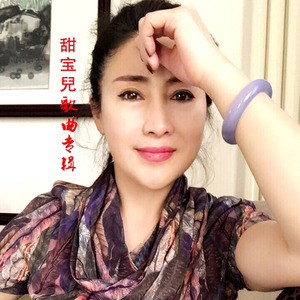等情郎