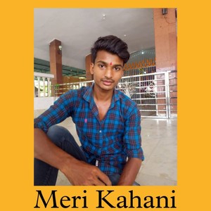 Meri Kahani