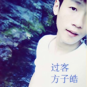 一声兄弟大过天