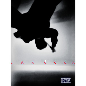 résiste (Radio Edit)