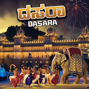 Dasara