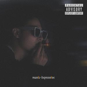 S0AR intro (Prod EVOMUSIC)