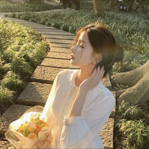 人生路漫漫-曦慕