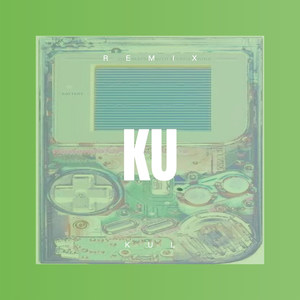 东北汉子 (Remix)