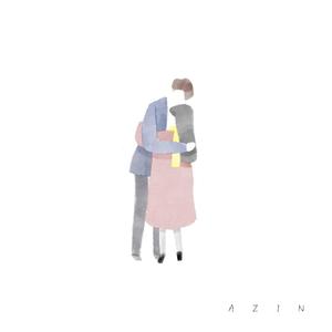 사랑