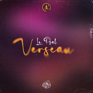 Verseau (Explicit)