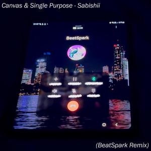 Sabishii (BeatSpark Remix)