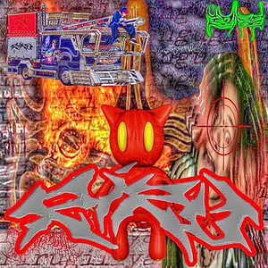 カスり(feat. Neo Iceyyy, wood pure luvheart & Yen STEED) (Explicit)