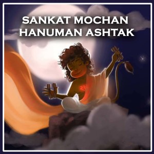 Sankat Mochan Hanuman Ashtak