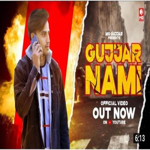 Gujjar Nami (feat. Mg Gujjar & Mahesh Nagar)