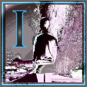 Crystals Shining (Bonus Track)