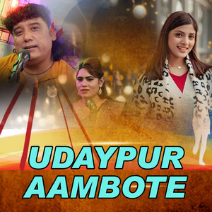 Udaypur Aambote