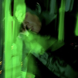 Never Die(feat. GTSB & выйди наружу)[prod. by EKLIME] (Explicit)