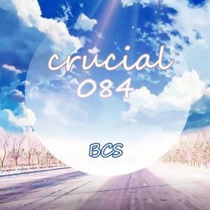 Crucial084