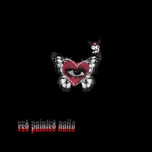 Dying Star (Explicit)