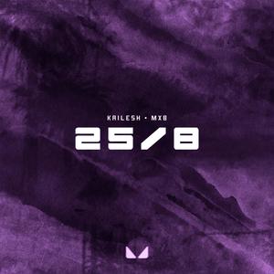 25/8 (slowed) (Explicit)