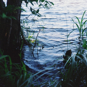 outside (Joe Nora remix)