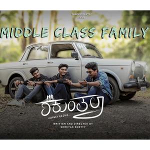 Middle Class Family (feat. Darshan Narayan & Abhijith MS)