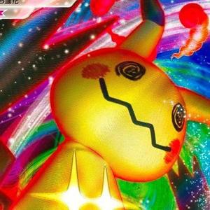 Crazy! (feat. cloud 80) (Explicit)