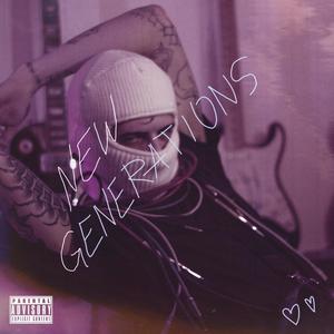 Baby Yoda (feat. JimJimbo, Rusito, 1Pryce & Nax) (Explicit)