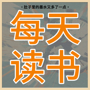 208.《微尘》一群平凡而朴素的劳动者的故事-白鲸鱼文化