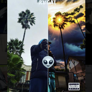 Pounds up v2 (Explicit)