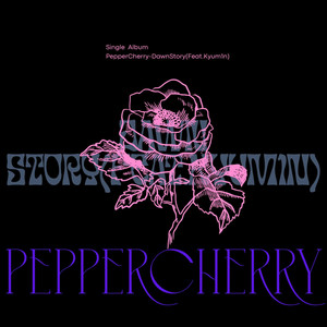 Dawn Story (Feat. kyum1n)