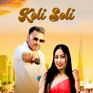 Koli Soli