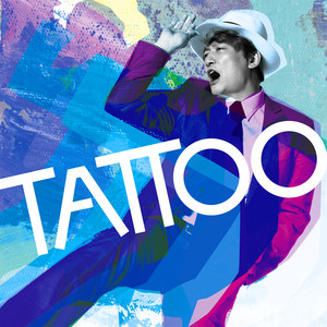 TATTOO (feat. 中森明菜)