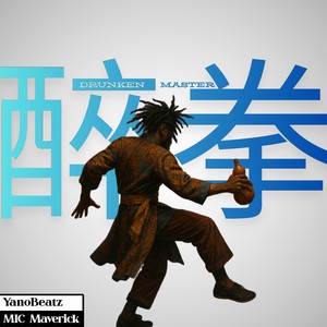 Drunken Master