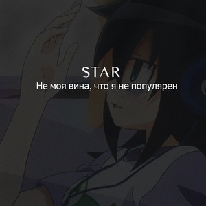 Письмо (Explicit)