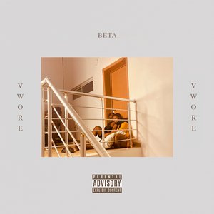 Beta (Explicit)