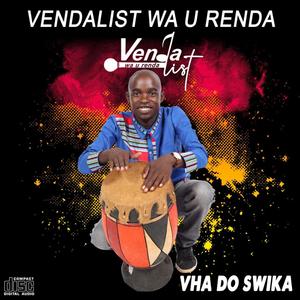 Ndi vhutshilo(feat. Man G)