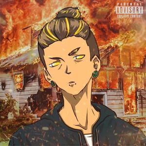 Get the Bag (feat. Breezy 96Baby) (Explicit)