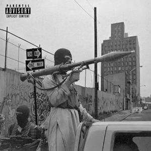 Leviathan (feat. Hank Dope) (Explicit)