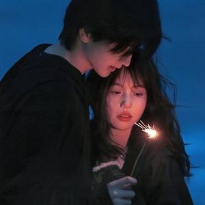 Dập tắt | Extinguished (熄灭) - TC