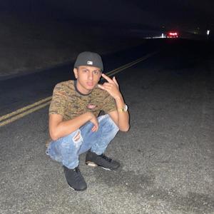 July 17th (Explicit)