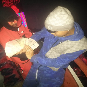 เด็กวานซืน (Explicit)