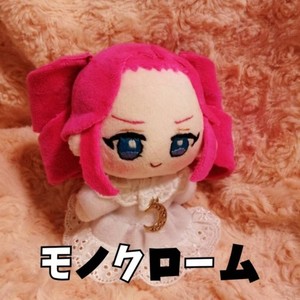 モノクローム (feat. 四国めたん & 春日部つむぎ)