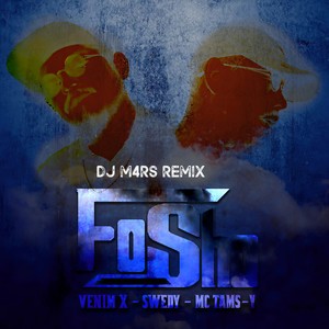 Fo' Sho (DJ M4RS Remix Instrumental)