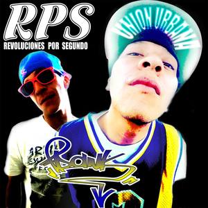 El proceso(feat. Juan Pistola) (Explicit)